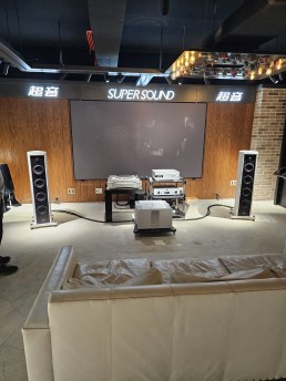 Dealer Show 2023, Chengdu