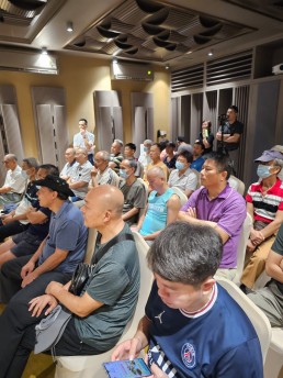 Dealer Show August 2023, Guangzhou